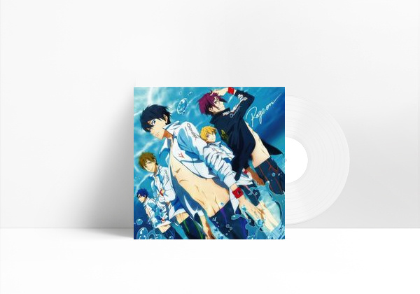 Música Free! - Rage On