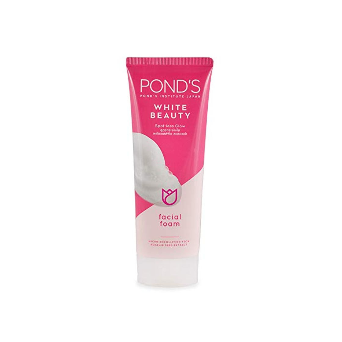 Product Pond's Belleza Blanco de POND Espuma Facial lavado de cara del aligeramiento de la piel del acné Tratamiento Limpiador 50g