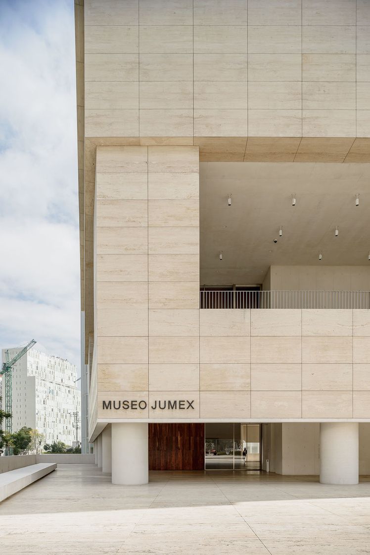 Lugar Museo Jumex