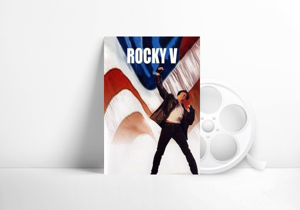 Movie Rocky V