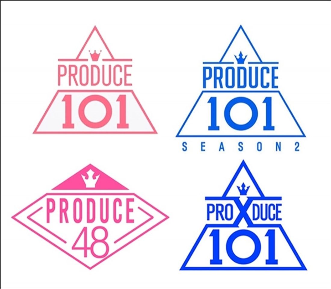 Serie 프로듀스 101