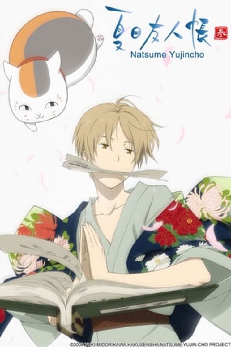 Serie Natsume Yujin-cho