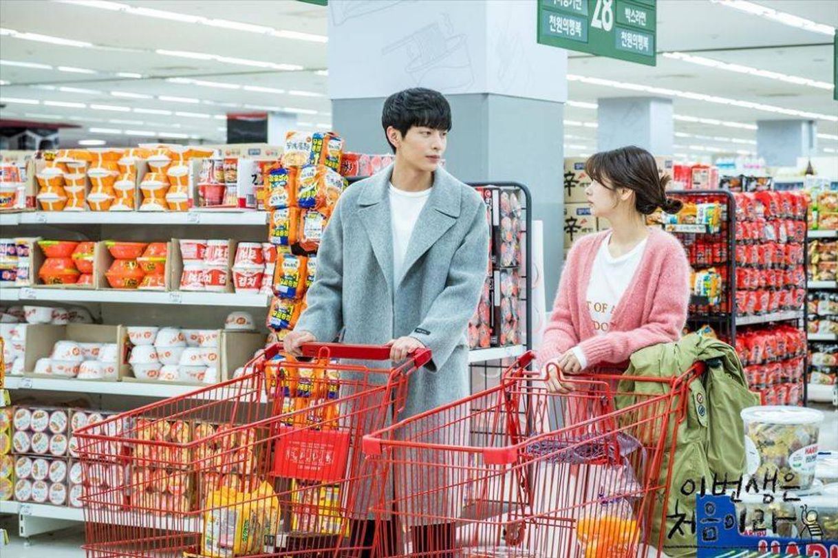 Serie Porque esta es mi primera vida 