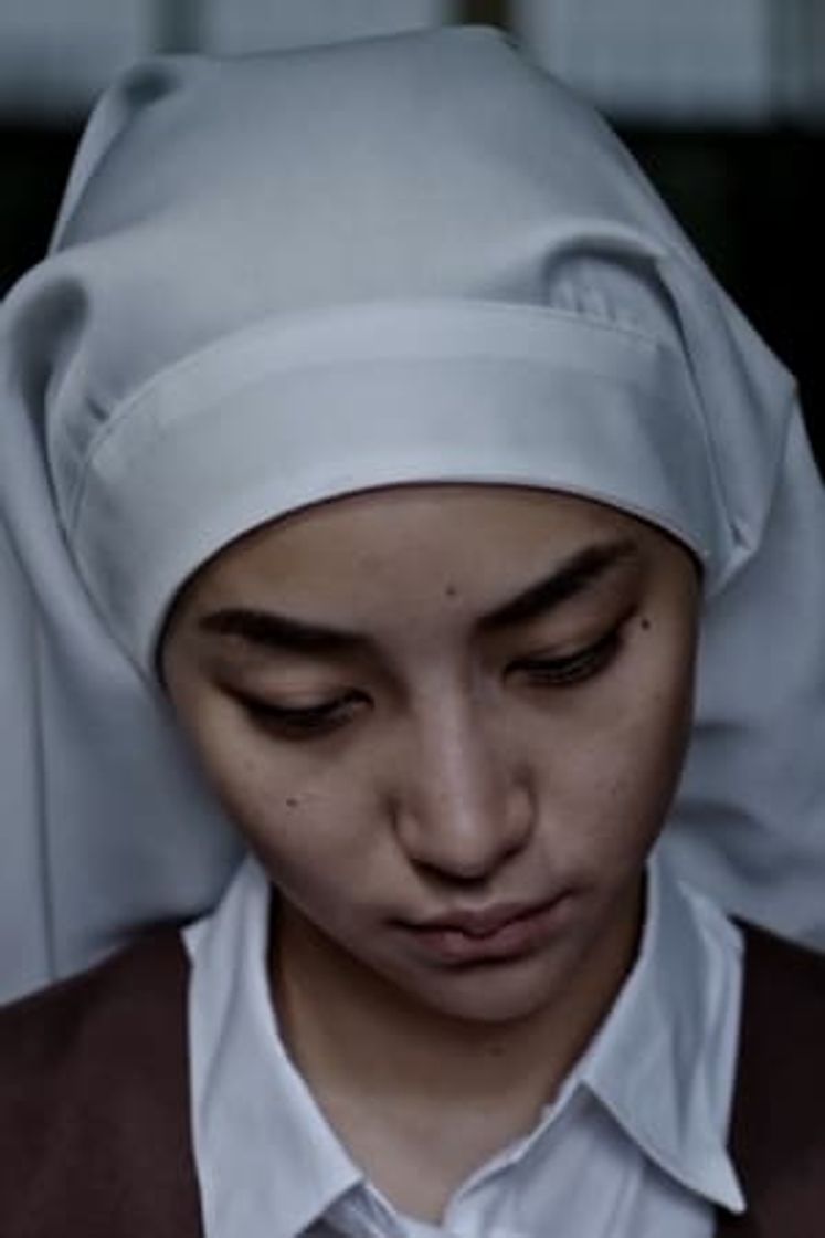 Movie The Serpent's Song