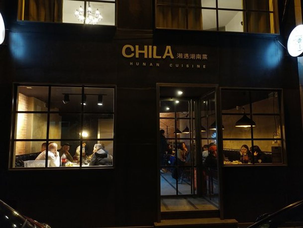 Restaurants CHILA 湘遇