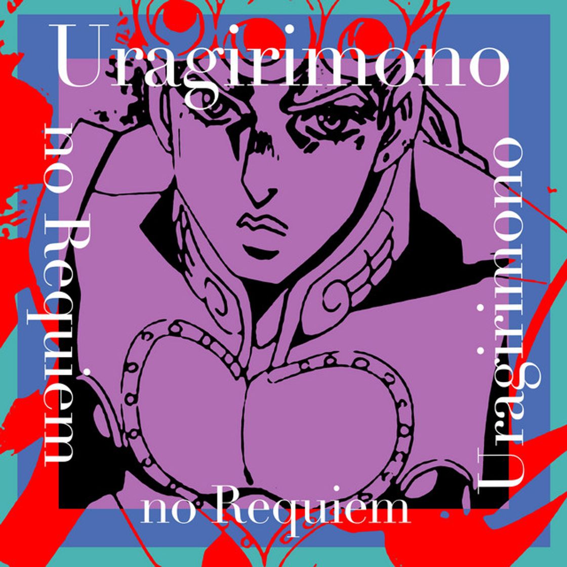 Music Traitor's Requiem / Uragirimono No Requiem (JoJo Golden Wind Op2)