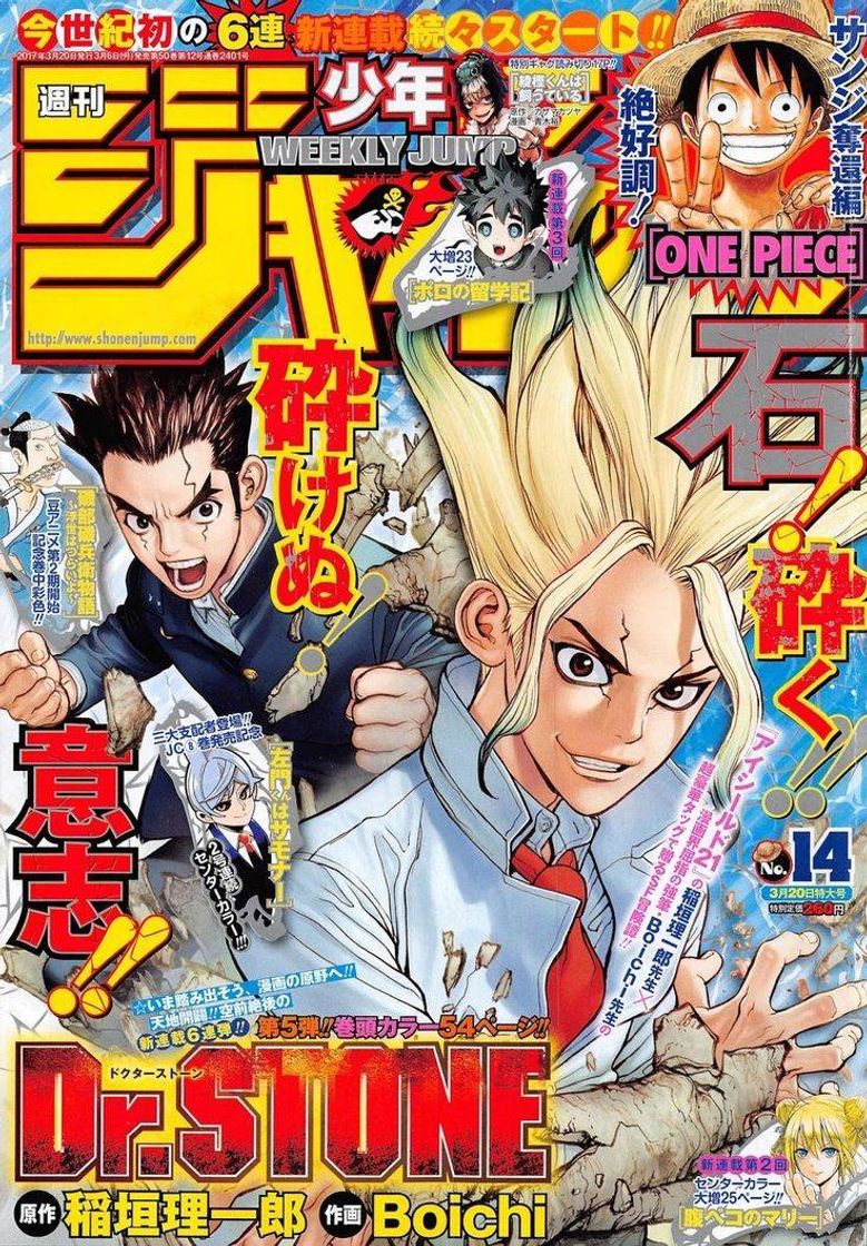 Moda Portadas de manga/revistas de ANIME