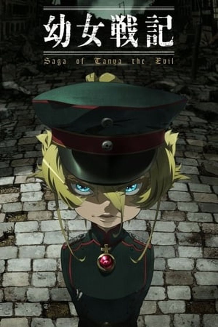 Serie Youjo Senki