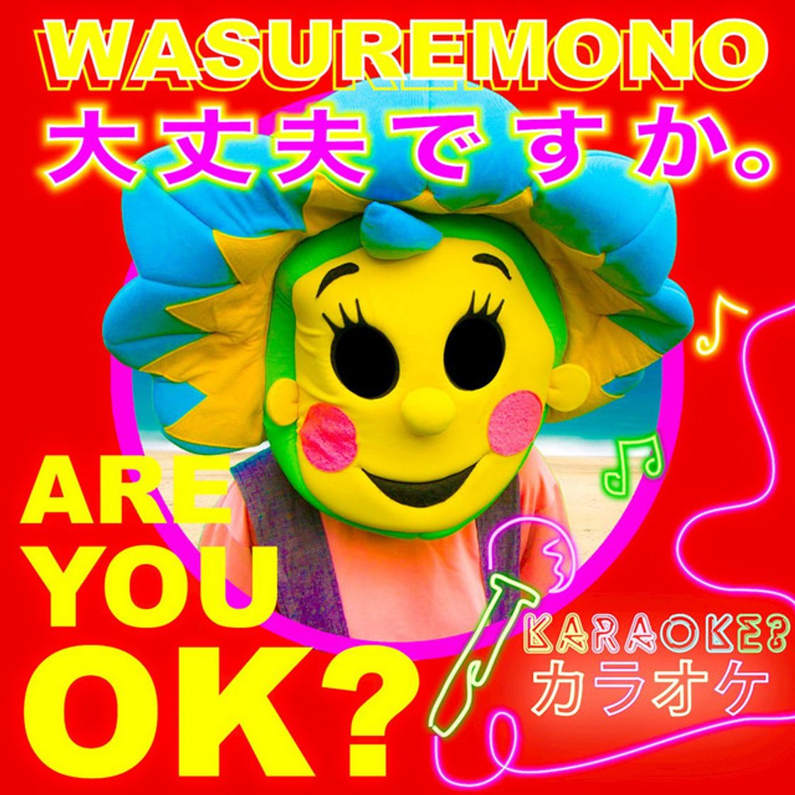 Canción Are You OK?