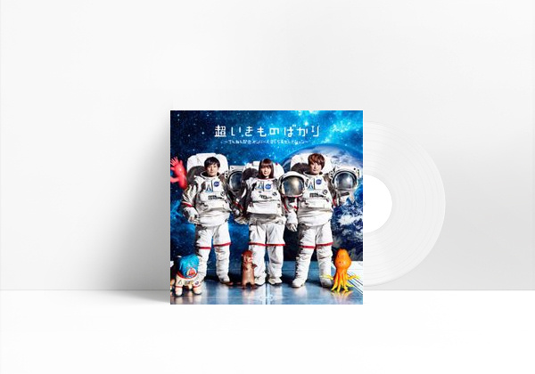Music Blue Bird