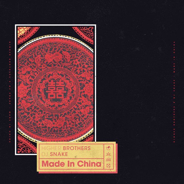 Music Made In China