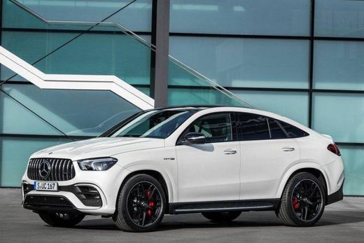 Mercedes-Benz GLE Coupe AMG 63s
