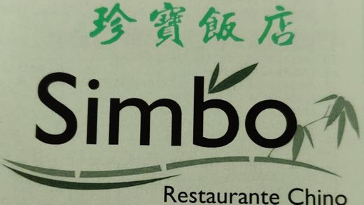 Restaurante Chino Simbo