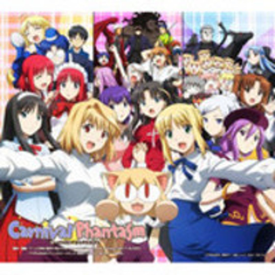 Serie Carnival Phantasm