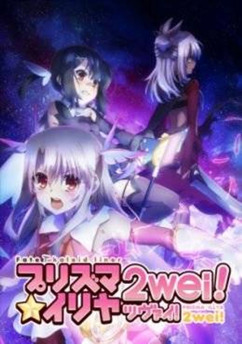 Moda Fate kaleid liner Prisma Illya zwei 