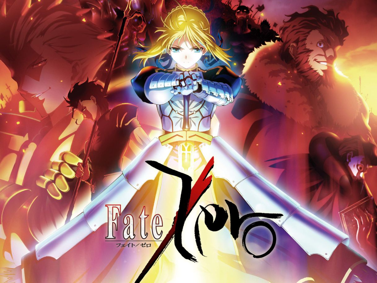 Serie Fate/Zero