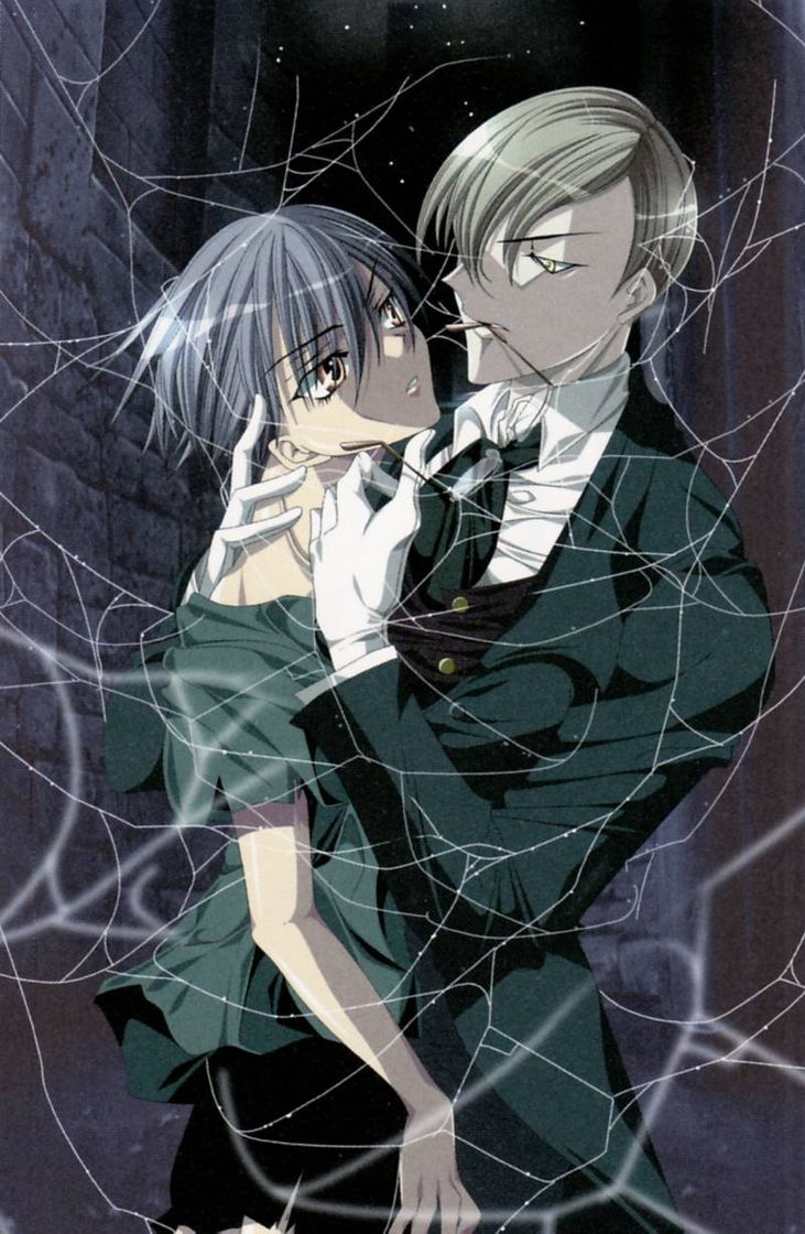 Enzai