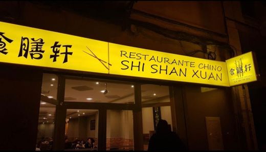 Restaurante Chino Shi Shan Xuan