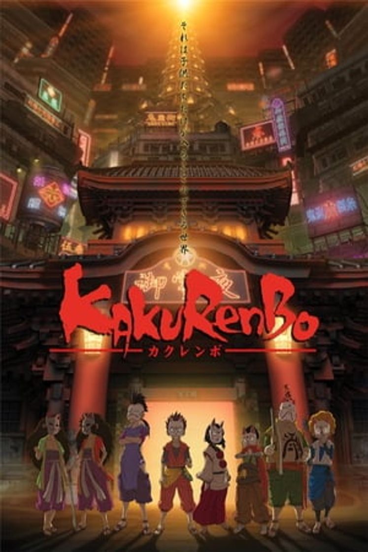 Película Kakurenbo