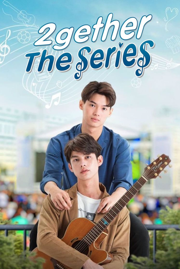 Serie เพราะเราคู่กัน