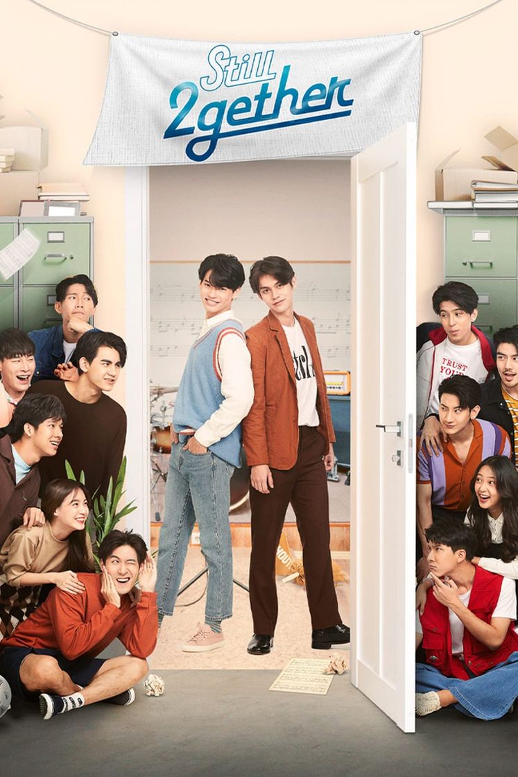 Serie เพราะเรา(ยัง)คู่กัน