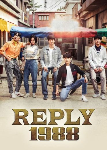 Reply 1988