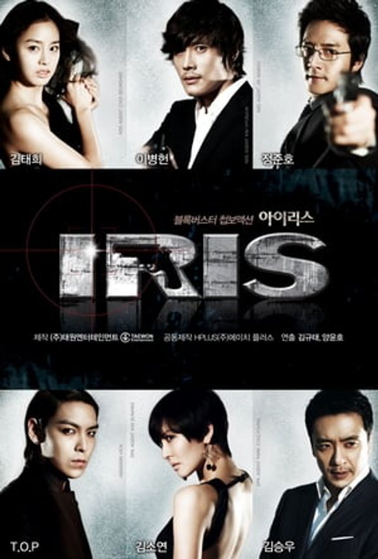 Serie Iris