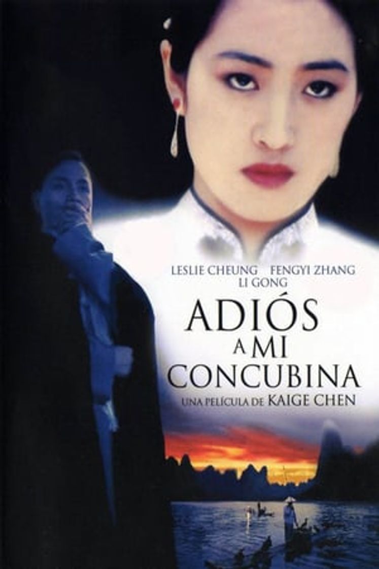 Movie Adiós a mi concubina