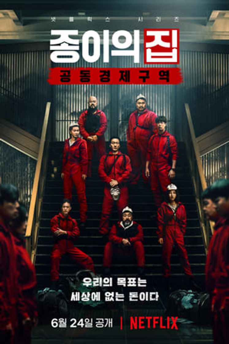 Serie La casa de papel: Corea