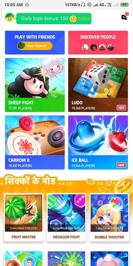 App Hago