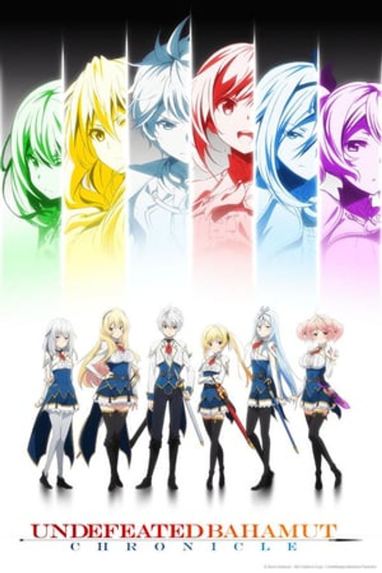 Serie Saijaku Muhai no Bahamut