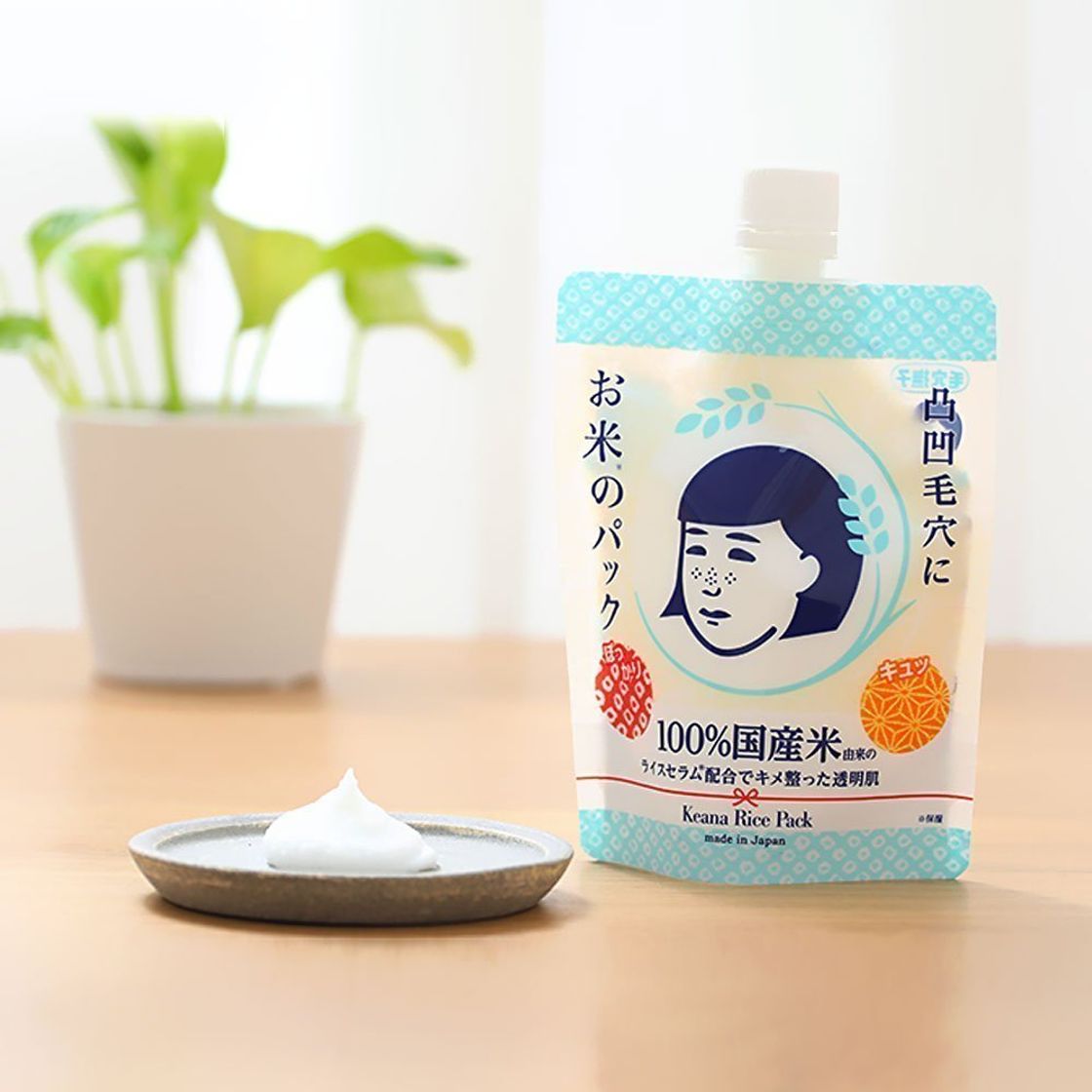 Productos Pore Nadeshiko Rice Pack