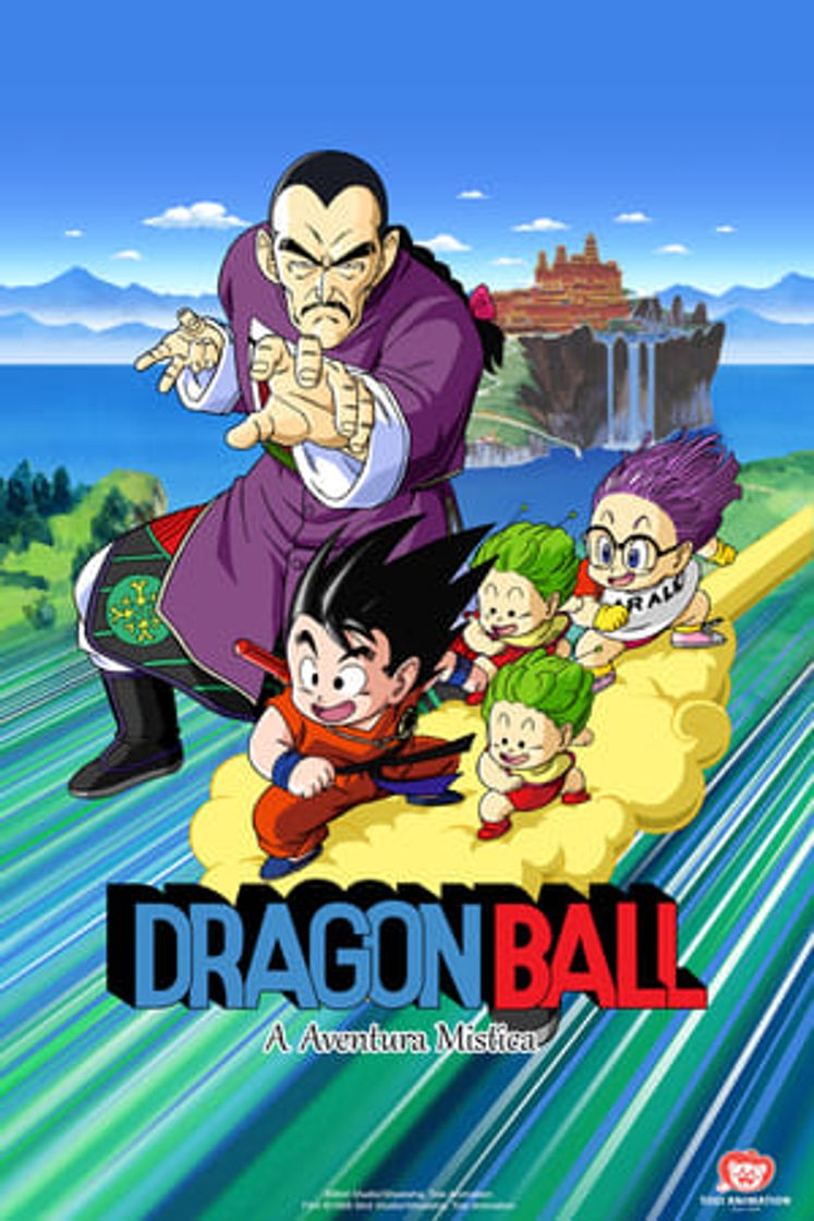 Movie Dragon Ball: Gran aventura mística