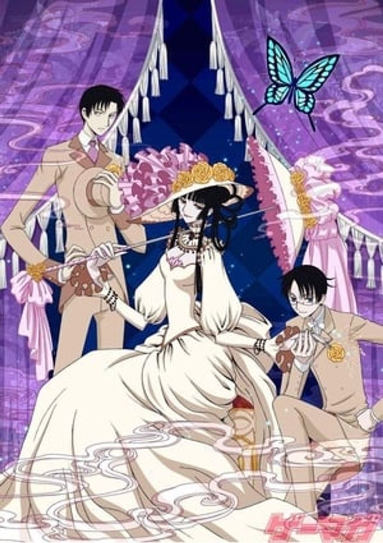 Series xxxHolic: Shunmuki