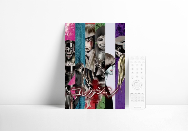 Serie Junji Ito Collection