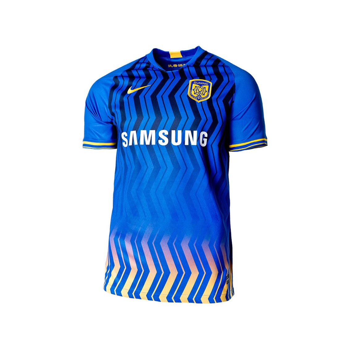 Social Primera equipacion Jiangsu Suning 2021