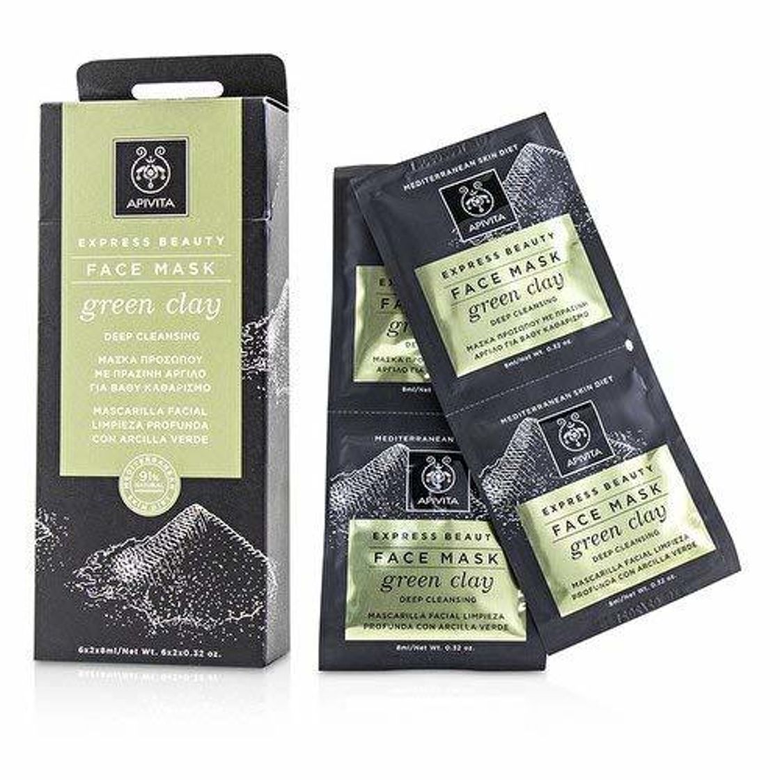 Product Apivita Express Beauty Face Mask with Green Clay