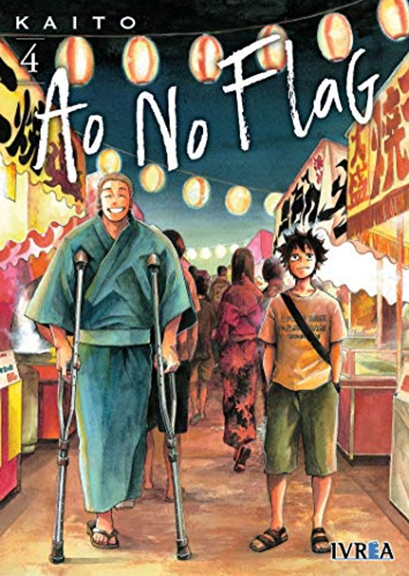 Book Ao No Flag 4