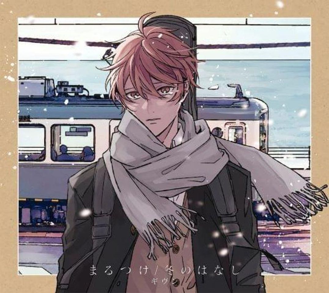 Social Fuyunohanashi 