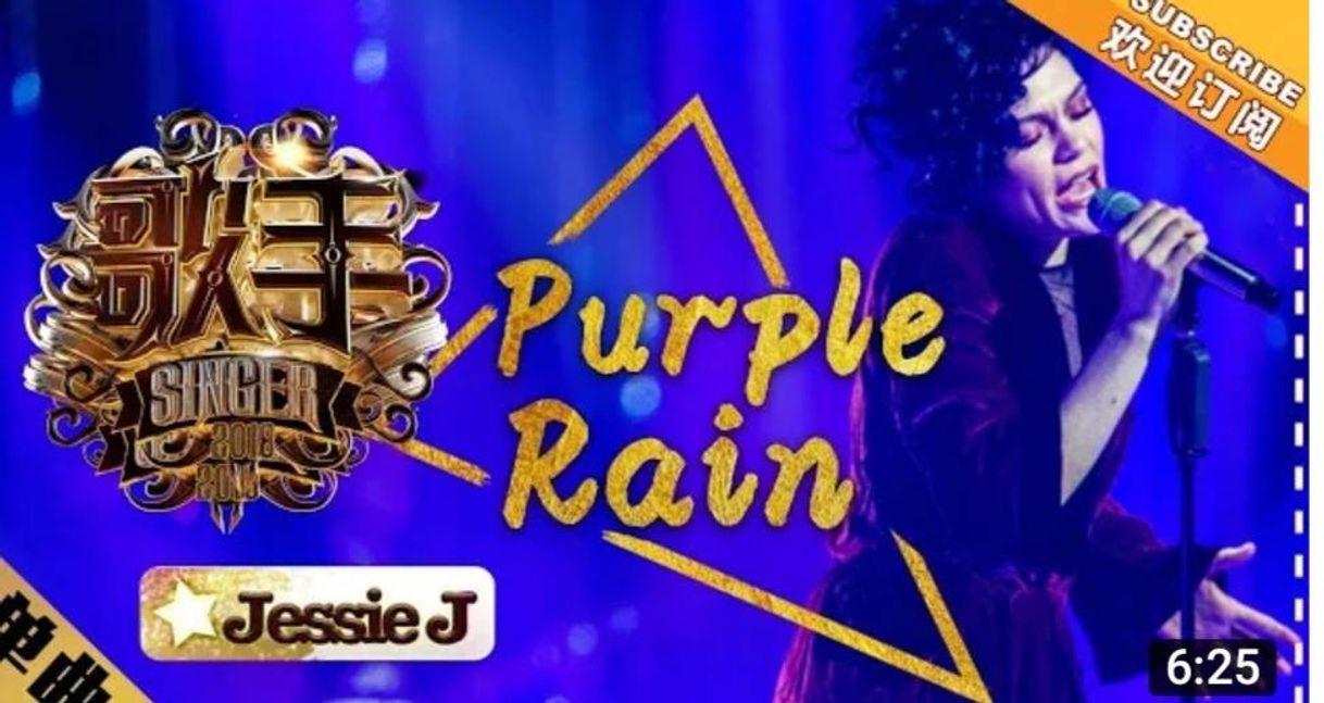 Canción Jessie J《 Purple Rain》-单曲纯享《歌手2018》第6期Singer2018 ...