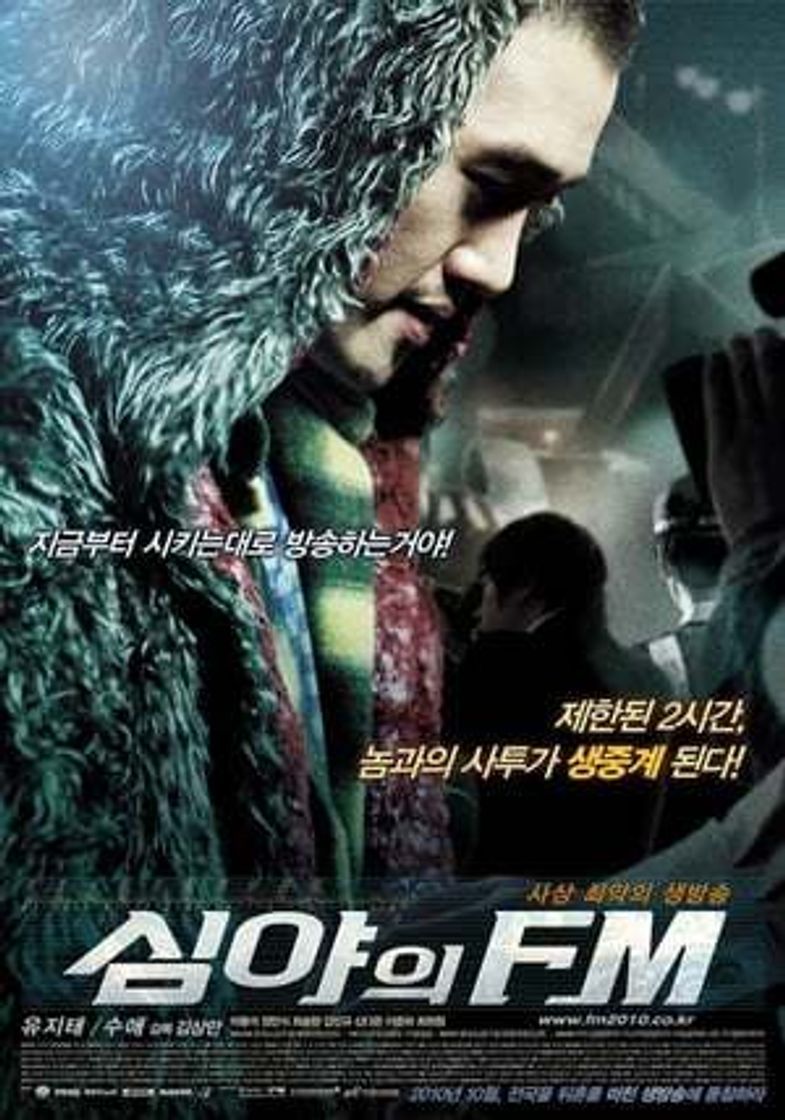 Movie Midnight FM