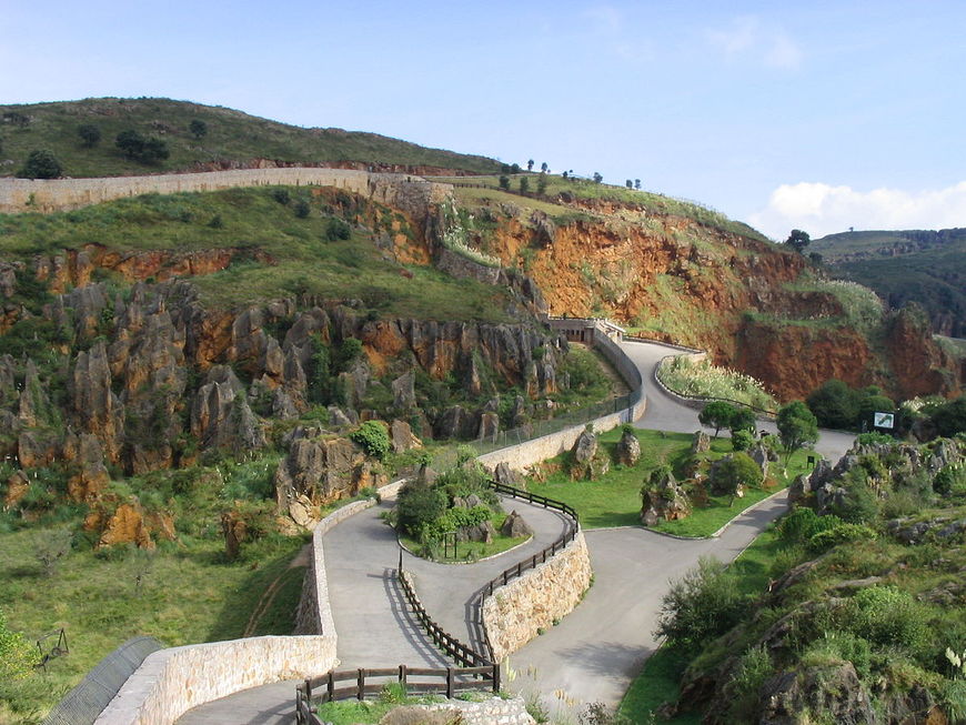 Place Cabárceno Natural Park