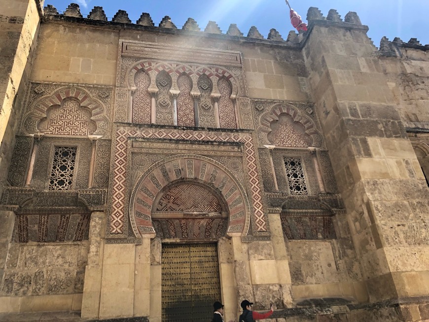 Place Mezquita-Catedral de Córdoba