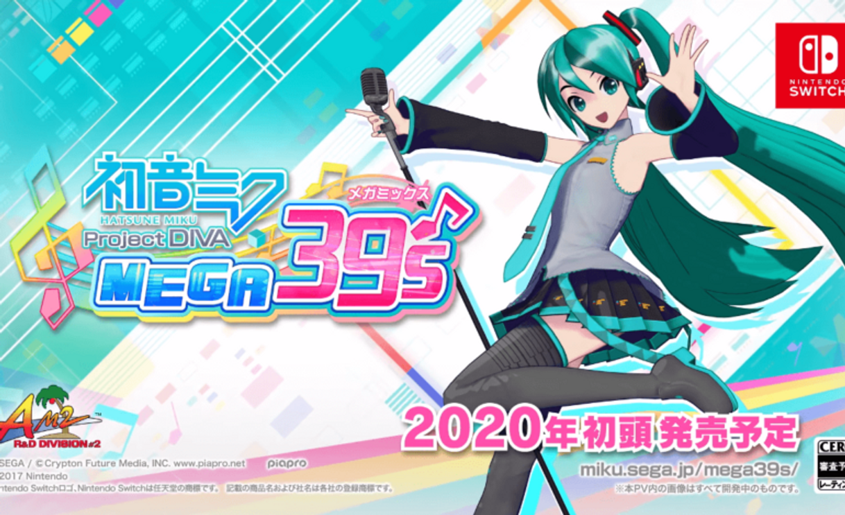 Videogames Hatsune Miku: Project DIVA Mega Mix