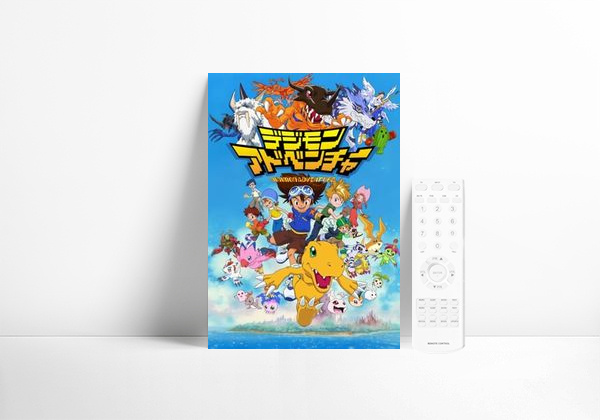 Serie Digimon Adventure