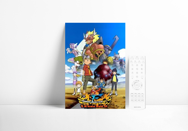 Serie Digimon Frontier