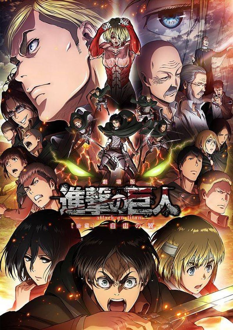 Series Shingeki no kyojin 