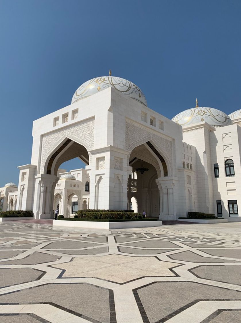 Place Qasr Al Watan قصر الوطن