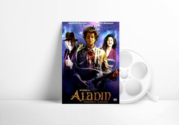 Película Aladin