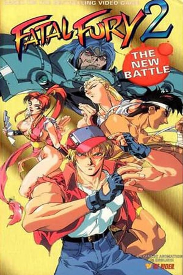 Movie Fatal Fury 2: La nueva batalla